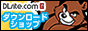 ゲイ向け野郎系コミック、電子書籍のダウンロードショップ - DLsite G ゲイ向け野郎系コミック、電子書籍のダウンロードショップ - DLsite G